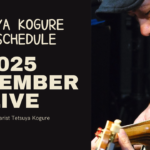 2025年11月ライブ