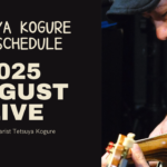 2025年8月ライブ