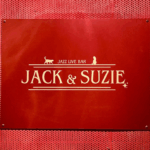 2025年11月8日（土）