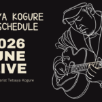 2026年6月ライブ